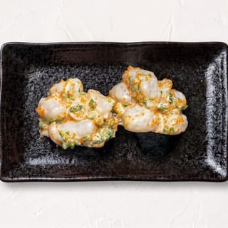 Scallop / Kobashira Nigiri