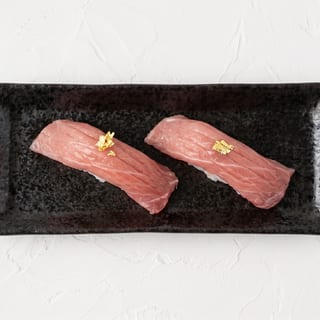 Fatty Tuna / Toro Nigiri